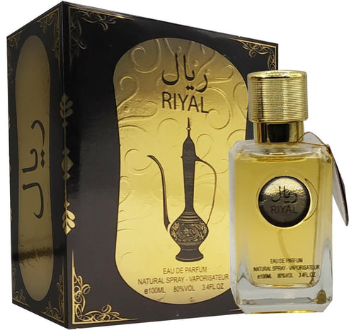 Riyal Perfume